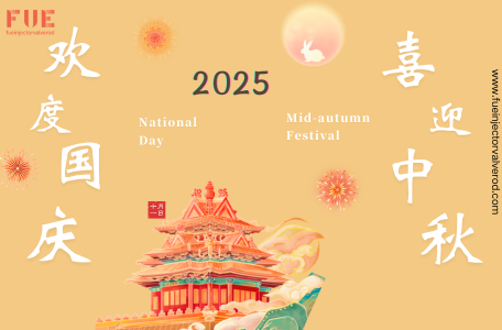 Fuel Injector Valve Rod - Blog