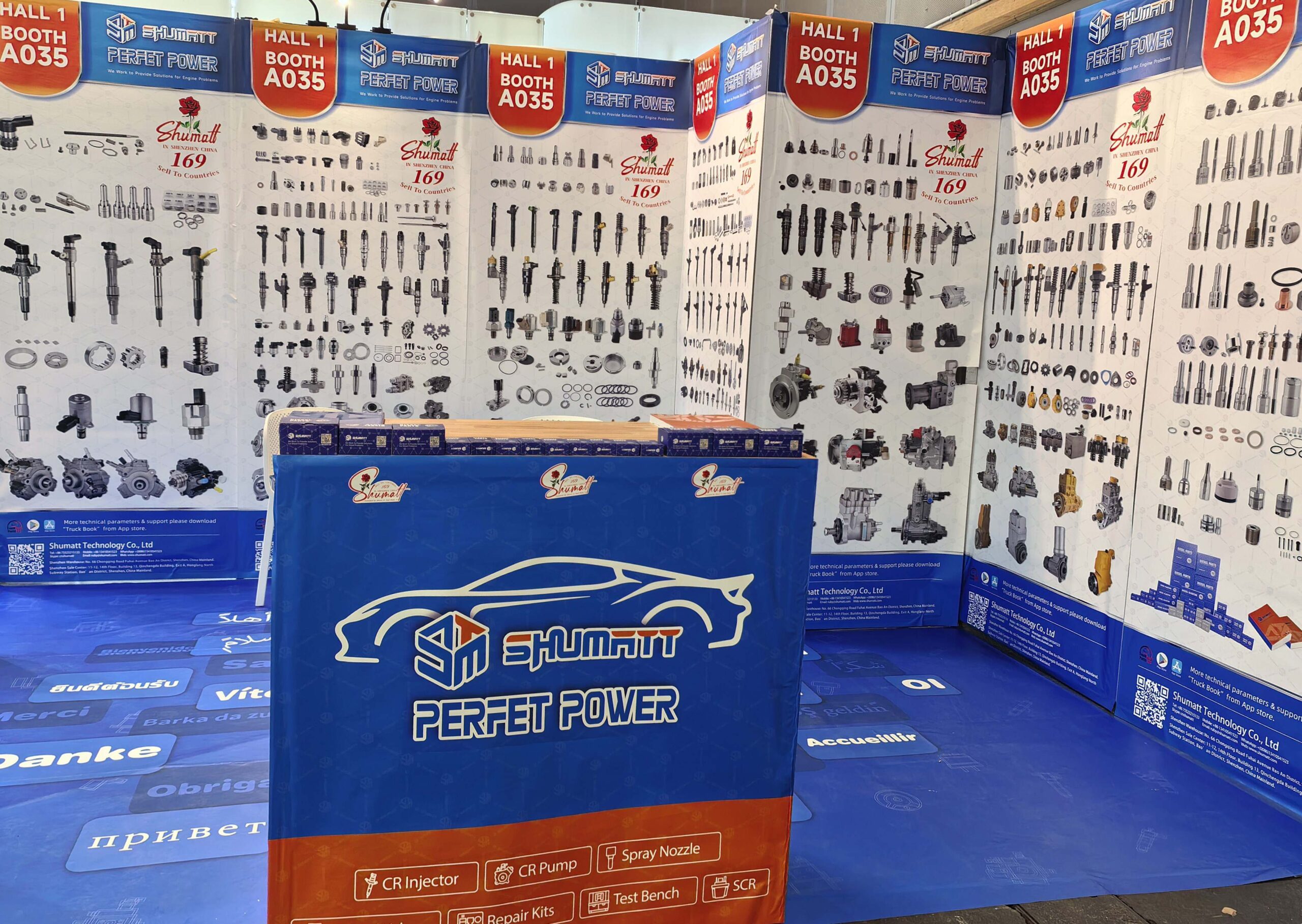 11 - fueinjectorvalverod