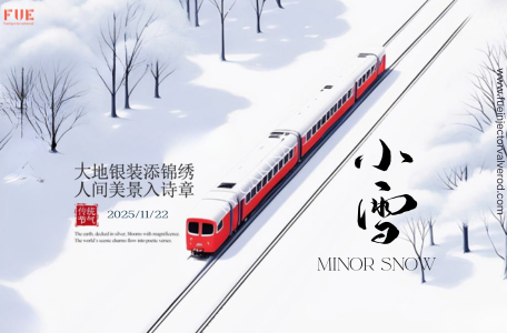 095030-5270 Fuel Injector Valve Rod Warms Your Journeys on Minor Snow