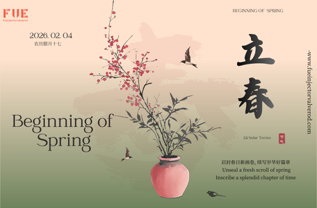 Fuel Injector Valve Rod - Technical Data Download